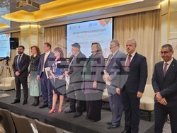 Снимка: МВнР