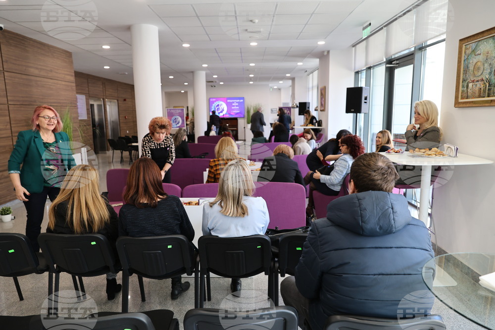 Пловдив - Международен ден на жените и момичетата в науката