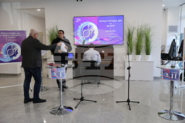 Пловдив - Международен ден на жените и момичетата в науката