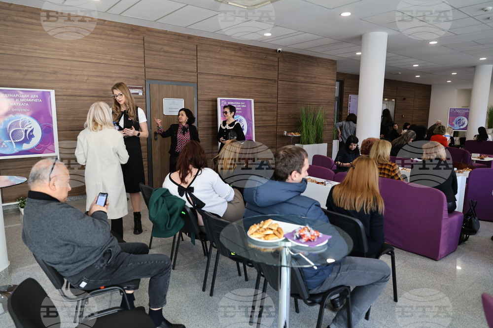 Пловдив - Международен ден на жените и момичетата в науката