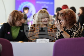 Пловдив - Международен ден на жените и момичетата в науката