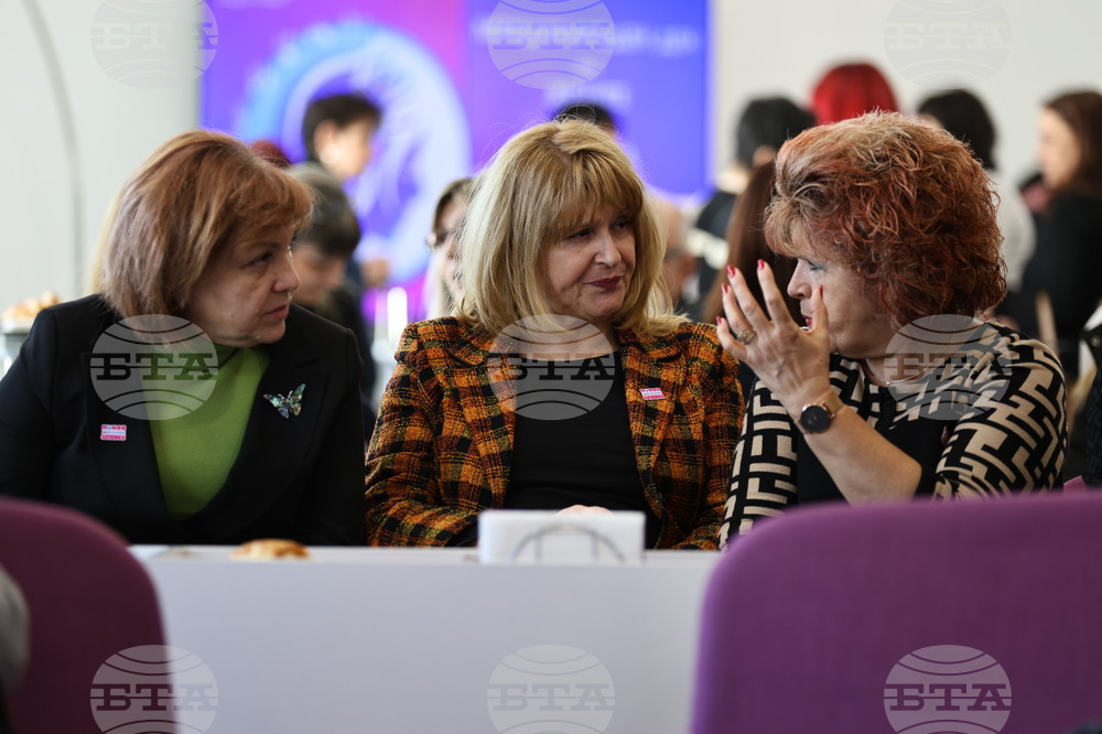 Пловдив - Международен ден на жените и момичетата в науката