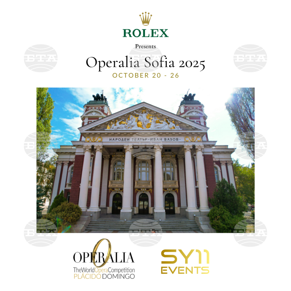 България ще е домакин на конкурса „Опералия", основан от Пласидо Доминго