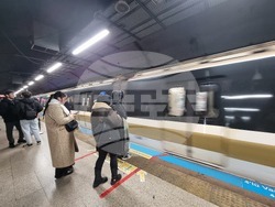 Турция - Истанбул - метро