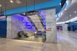 Турция - Истанбул - метро