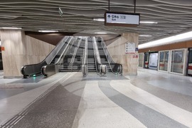 Турция - Истанбул - метро