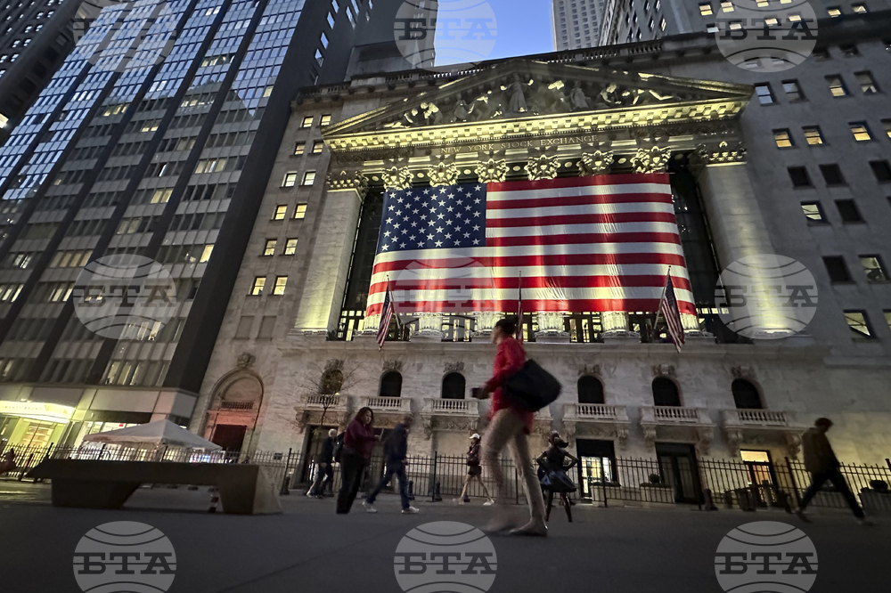Уолстрийт днес почива заради отбелязването на национален празник