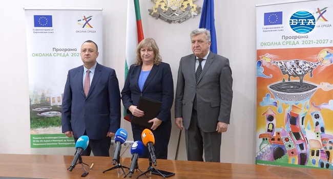 С над един милиард лева ще се изгражда и реконструира ВиК инфраструктура в страната