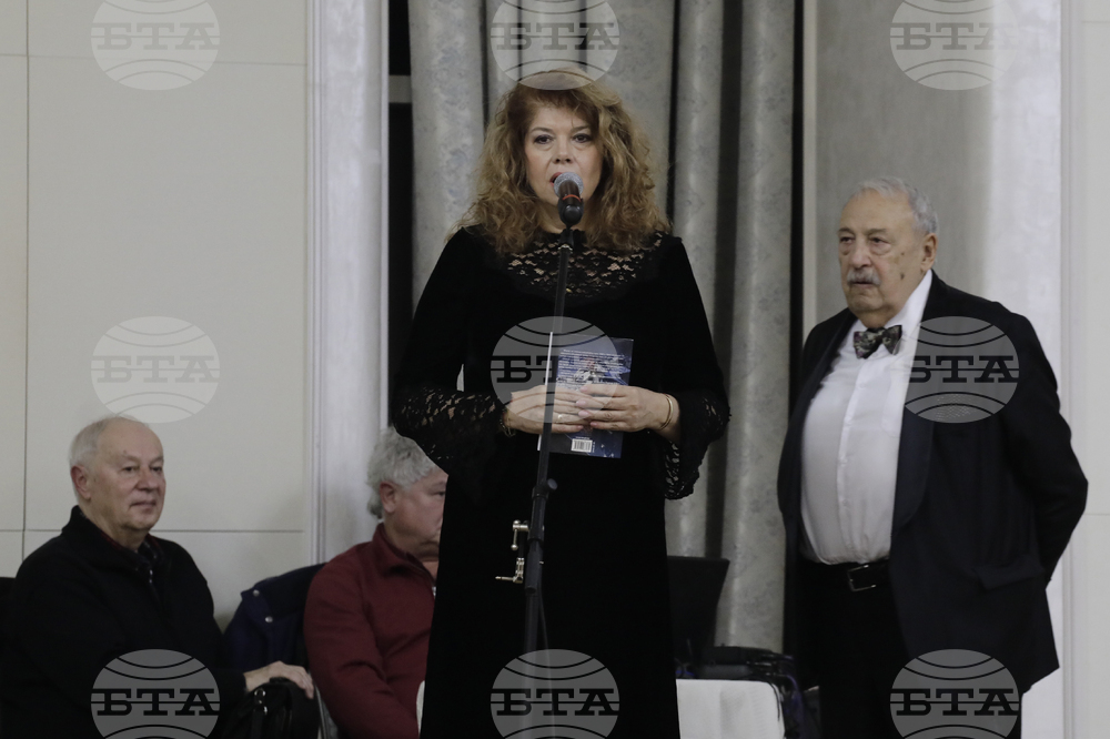 Иван Гарелов - книга - представяне