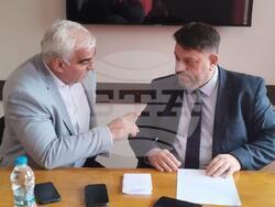 Снимка: БСП