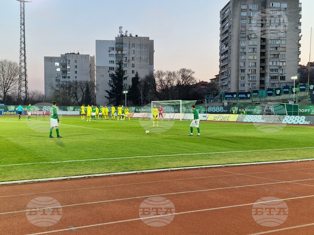 Стара Загора - футбол - "Берое" - "Крумовград"