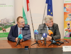 Снимка: МОСВ