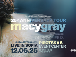 Мейси Грей отбелязва 25 години от първия си албум с концерт в София, визия – организатори