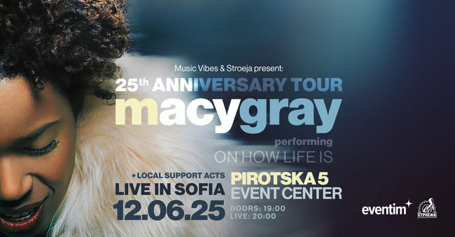 Macy Gray to Mark 25 Years Since Her Debut Album with Concert in Sofia
