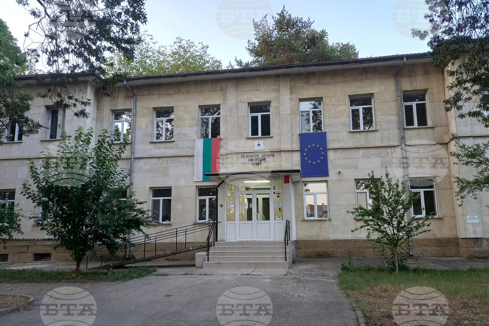 Пет екипа на РЗИ проверяват козметичните салони в Ловешка област за ботулинов токсин
