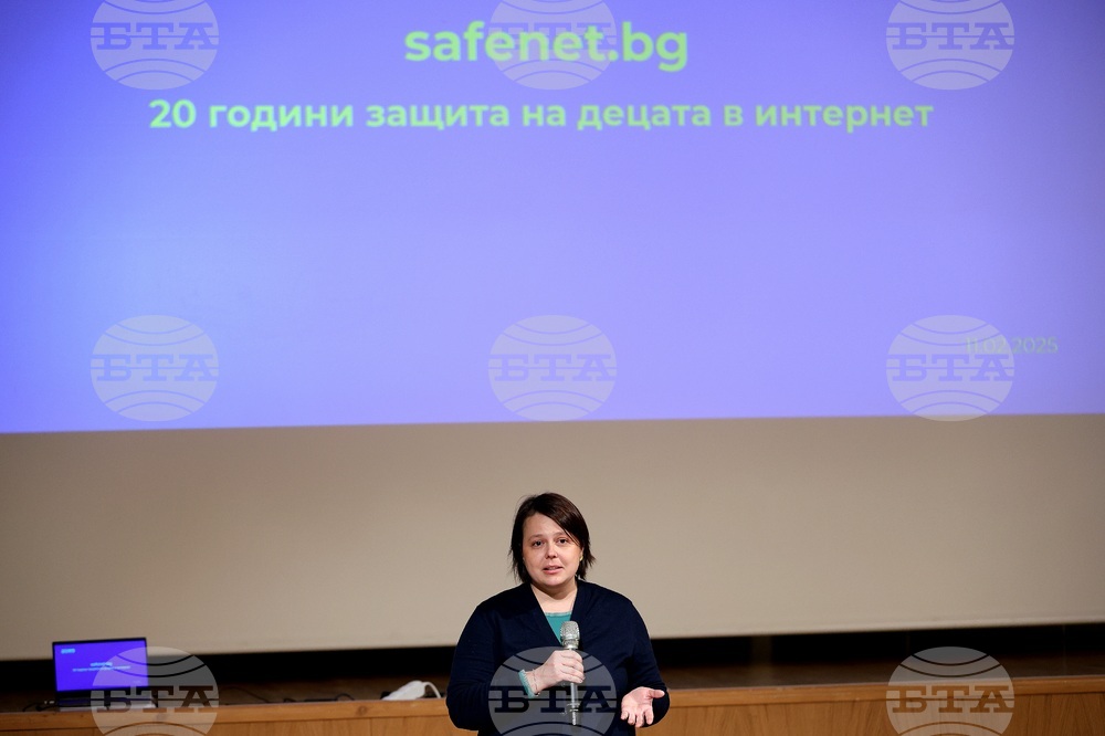 Център за безопасен интернет - годишнина
