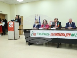 МВР - Европейски ден на 112