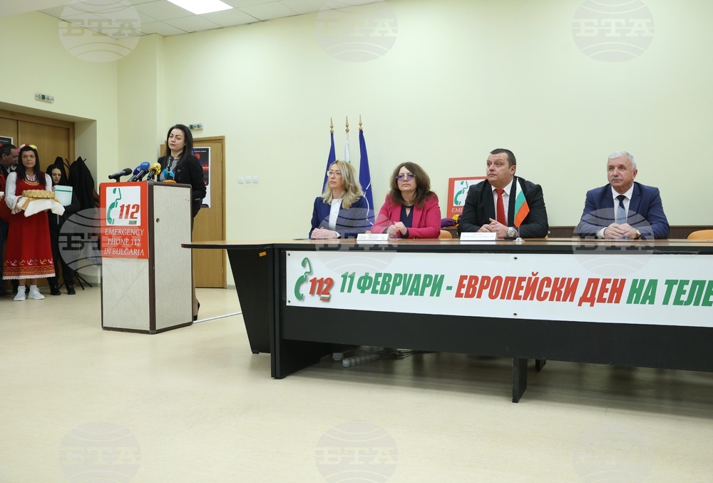 МВР - Европейски ден на 112