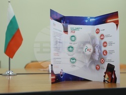 МВР - Европейски ден на 112