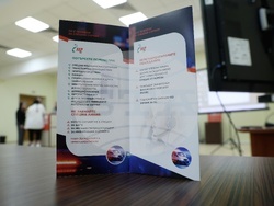 МВР - Европейски ден на 112