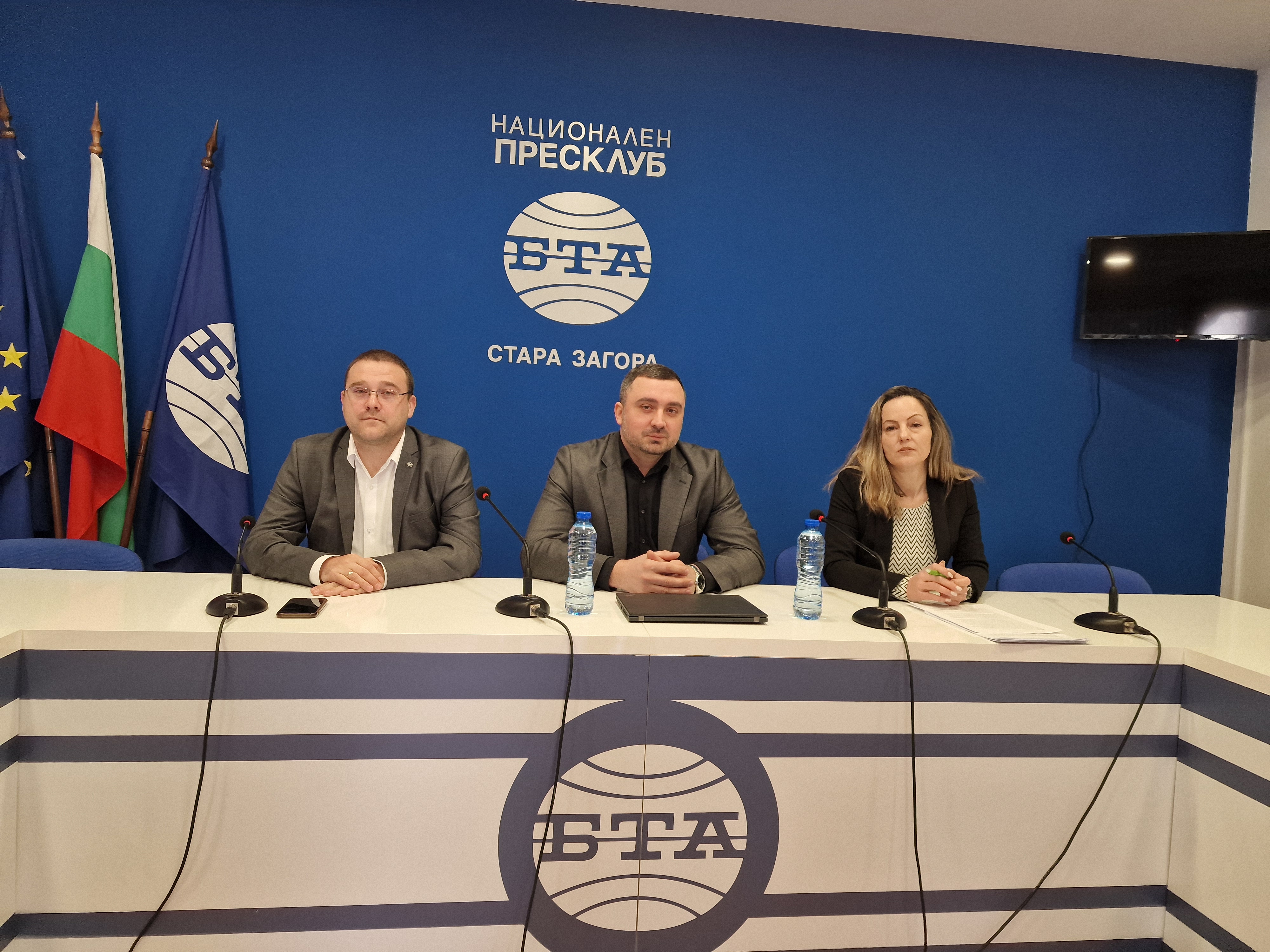 Пресконференция на ПП "Възраждане" - Стара Загора