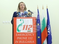 МВР - Европейски ден на 112