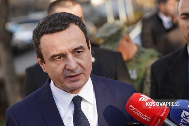 КосоваПрес: Правителството в Прищина ще субсидира заплатата на млади служители в продължение на шест месеца