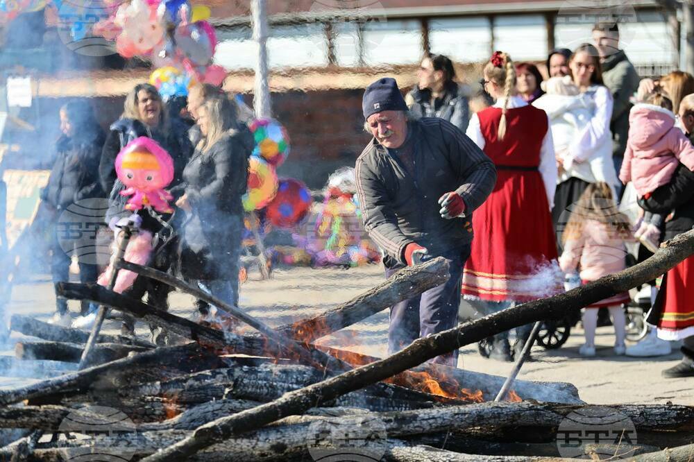 В пловдивското село Царимир се провежда традиционният местен обичай "Муфканица“