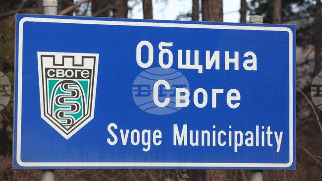 Община Своге вече има информационен сайт за разделното събиране и рециклиране на отпадъци 