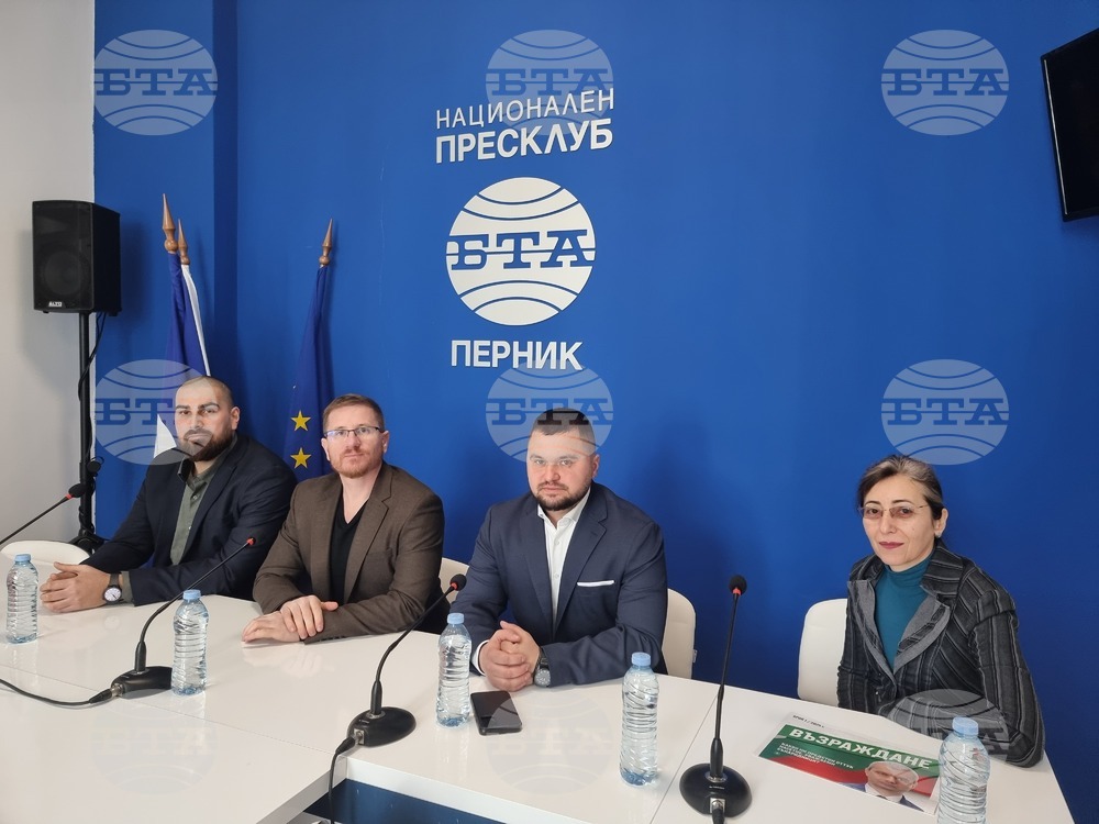 „Възраждане“ - Перник ще подкрепи евентуален протест на живеещи в квартал "Хумни дол"