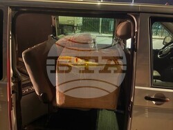 Снимка: МВР