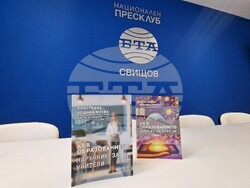 Национален пресклуб на БТА Свищов - Кристиана Чешмеджиева - нова книга