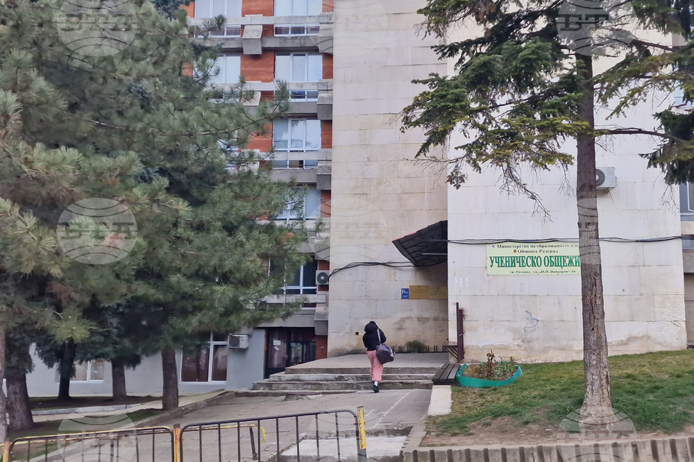 Разград - общежитие - ремонт