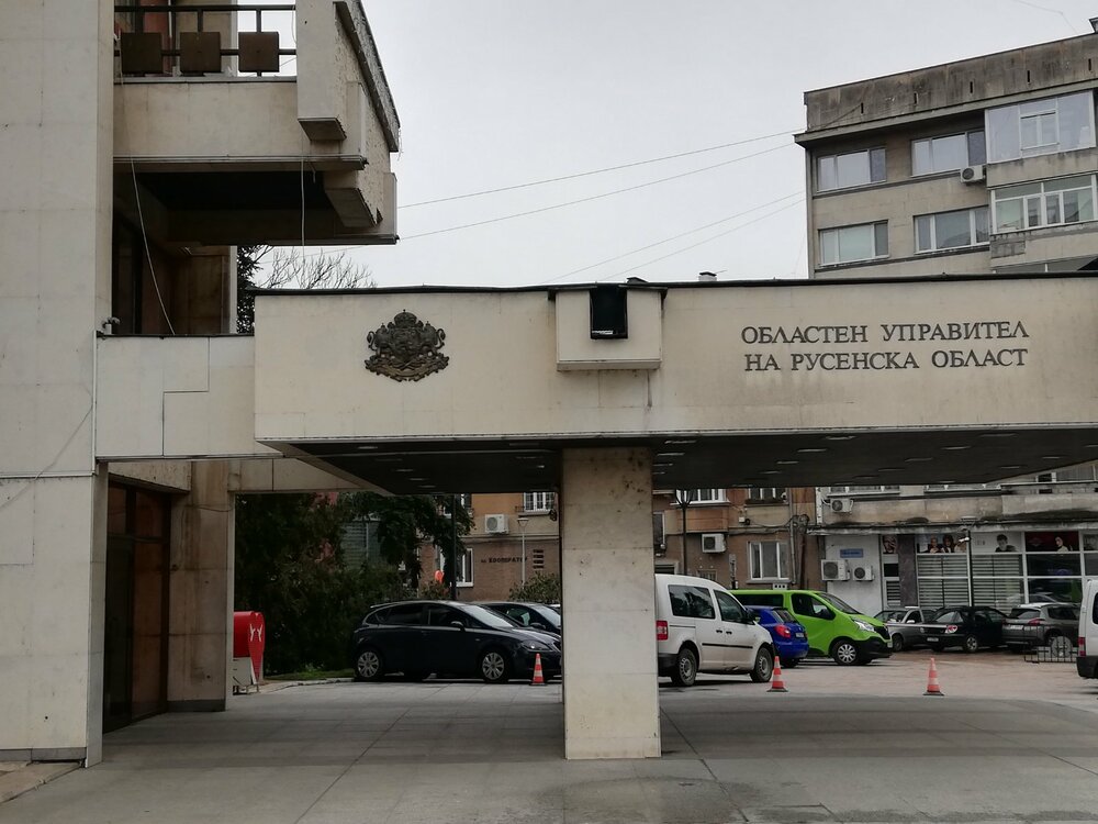 ОА Русе: Държавният план-прием в 5 и 8 клас в русенско на фокус по време на предстояща среща в Областната управа
