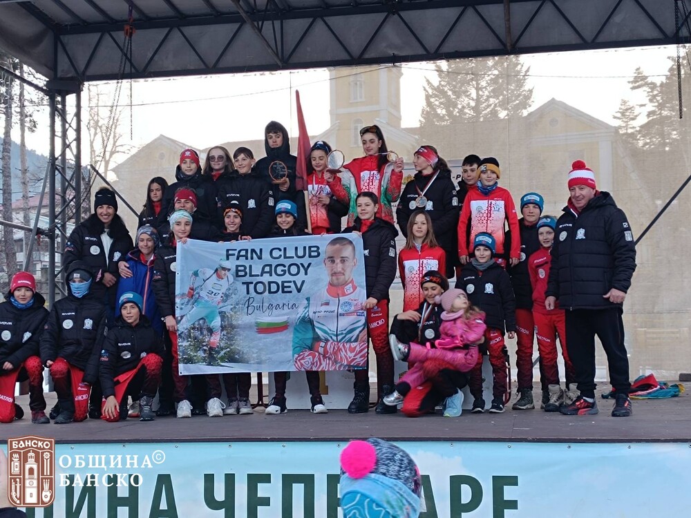 Деца от Банско с медали от купа „Чепеларе“