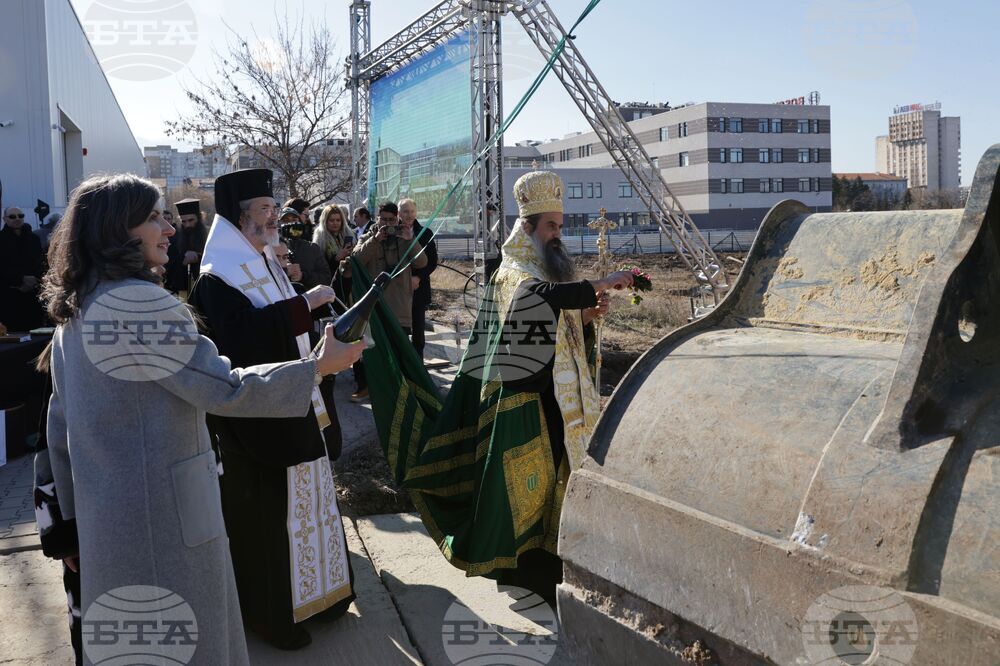 First Sod Turned for New School Building in Sofia