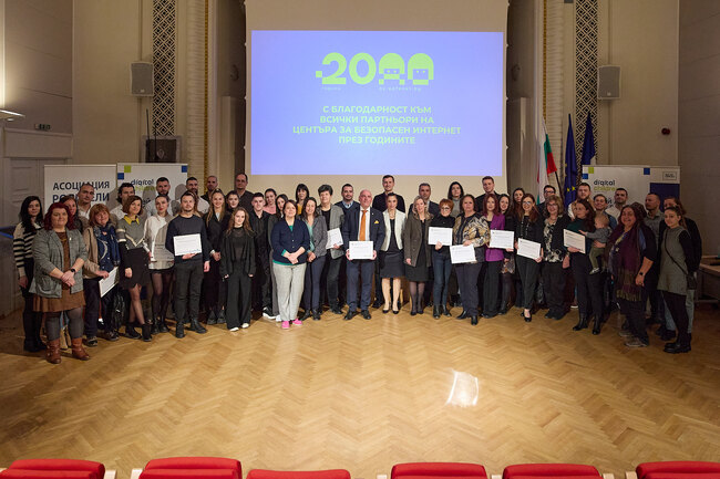 Асоциация Родители: 20 години защита на децата в интернет