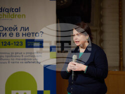 Снимка: Асоциация Родители