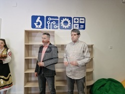 Самоков - ПТГ "Никола Вапцаров" - СТЕМ център - откриване