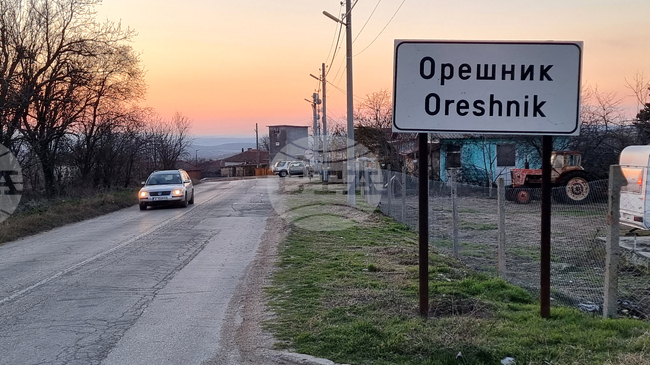 Общинският съвет на Тополовград избра временно изпълняващ длъжността кмет на село Орешник