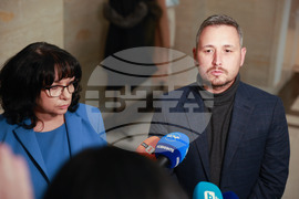 Народно събрание - Теменужка Петкова - Валентин Тончев - изявление