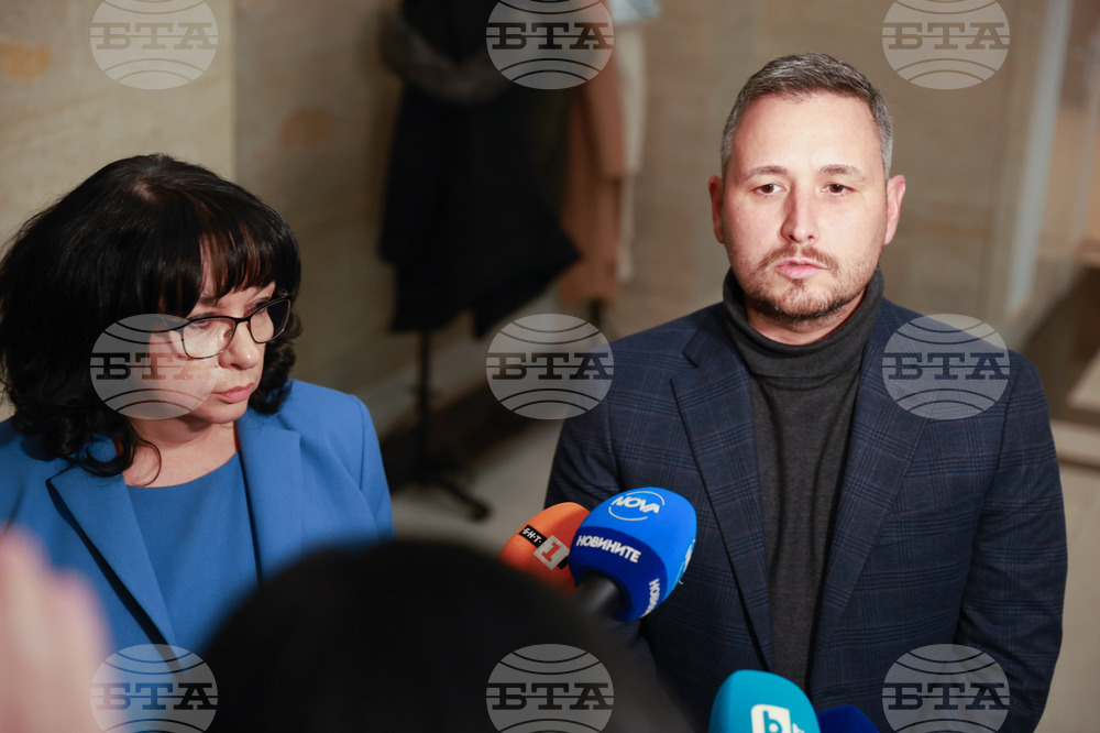 Народно събрание - Теменужка Петкова - Валентин Тончев - изявление