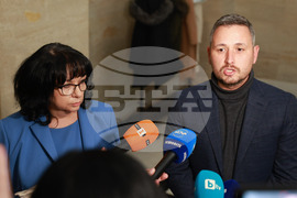 Народно събрание - Теменужка Петкова - Валентин Тончев - изявление