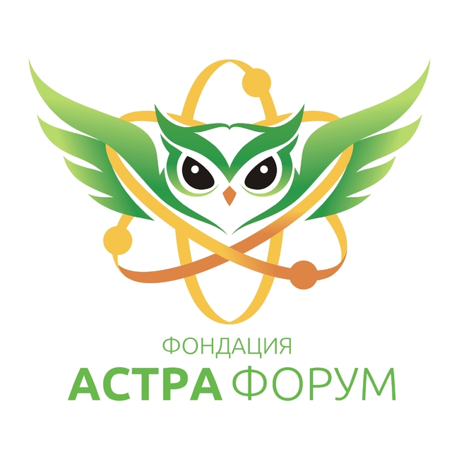 Фондация "Астра Форум": Отворено писмо