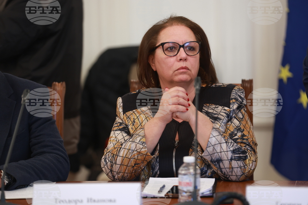 Народно събрание - Комисия по икономическа политика и иновации