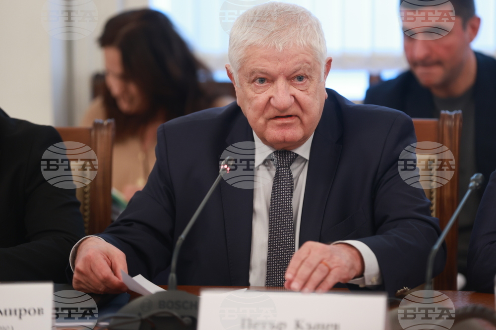 Народно събрание - Комисия по икономическа политика и иновации