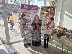 Видин - репродуктивно здраве - кабинет - откриване