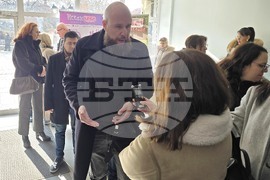 Видин - репродуктивно здраве - кабинет - откриване