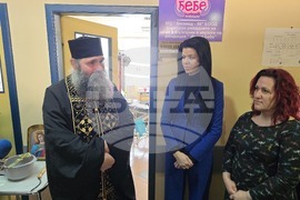 Видин - репродуктивно здраве - кабинет - откриване