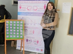 Видин - репродуктивно здраве - кабинет - откриване